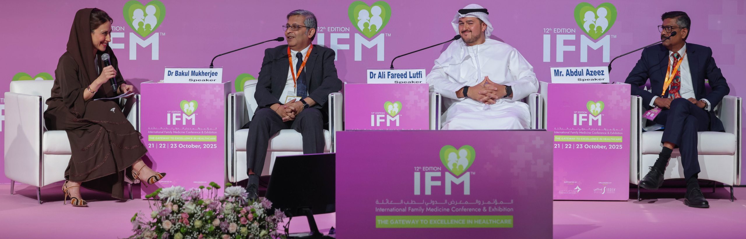 IFM 2026