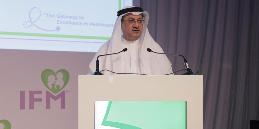 His Excellency Humaid Al Qutami Inaugurates International Family Medicine Conference Today