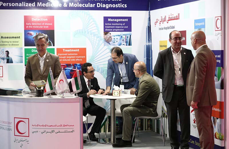 International Family Medicine Conference & Exhibition Concludes Today
